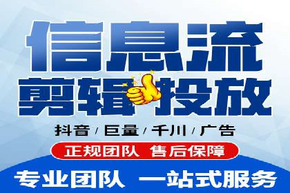 百度推广服务费案例：揭秘成功企业运营秘诀